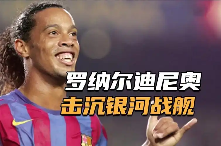这种透明风
