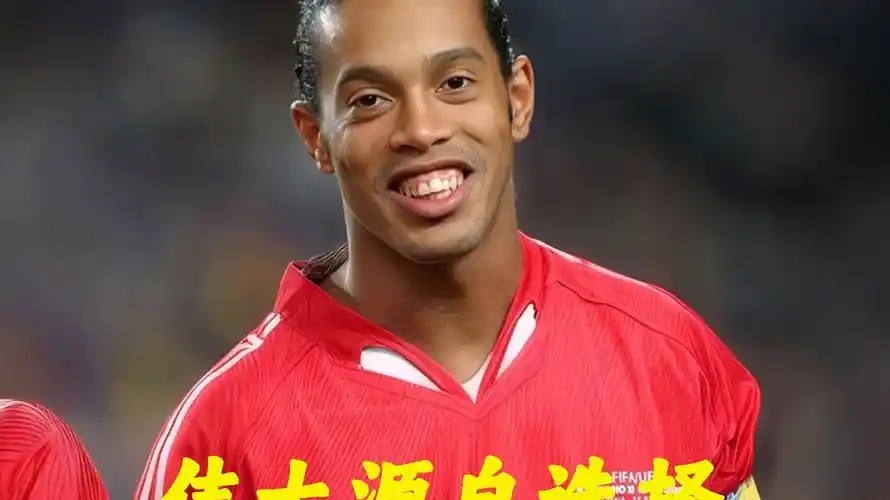 吉洛