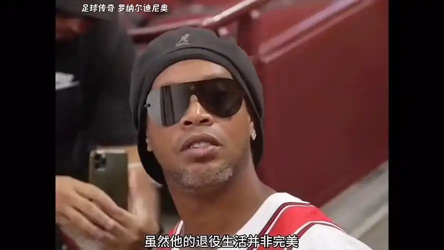 与努力